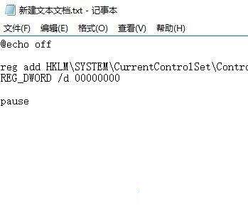 win10u盘只读模式如何解除_win10系统解除u盘只读模式的方法