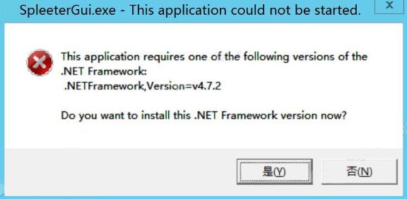 spleeter中文版下载 AI智能音轨分离神器Spleeter GUI v2.6 免配置汉化版(附使用教程) 下载-脚本之家