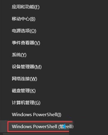 win10自带的播放器显示无法播放视频怎么办