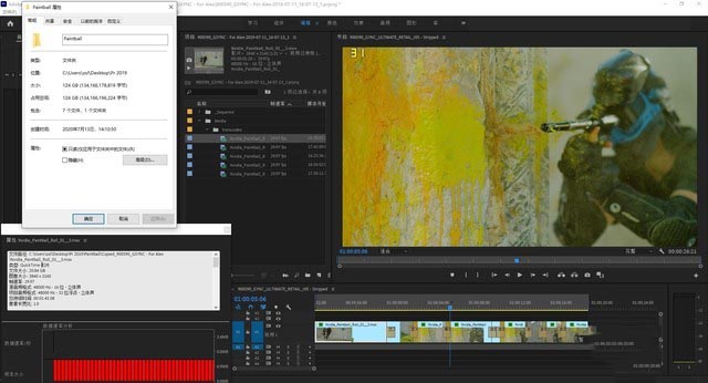 高效且稳定 戴尔成铭3991塔式机评测 