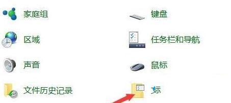 win10打开office2007提示对话框打开时命令无法执行怎么办