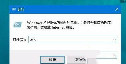 如何解决win10驱动器错误修复不好的问题