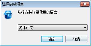 免费数据恢复软件下载 易我数据恢复软件 照片视频修复/各种数据恢复 v14.2.1 终身免费专业版