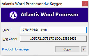 文字处理软件下载 Atlantis Word Processor(文字处理) v4.3.0 英文免费安装版