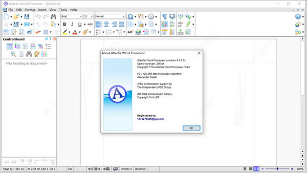 文字处理软件下载 Atlantis Word Processor(文字处理) v4.3.0 英文免费安装版