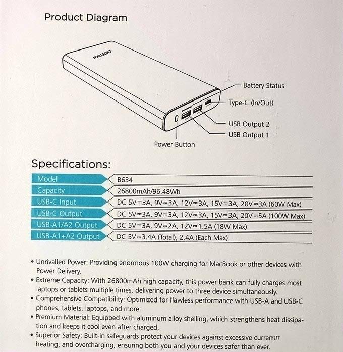 旅行全能充——迪奥科 26800mAh 100WPD充电宝