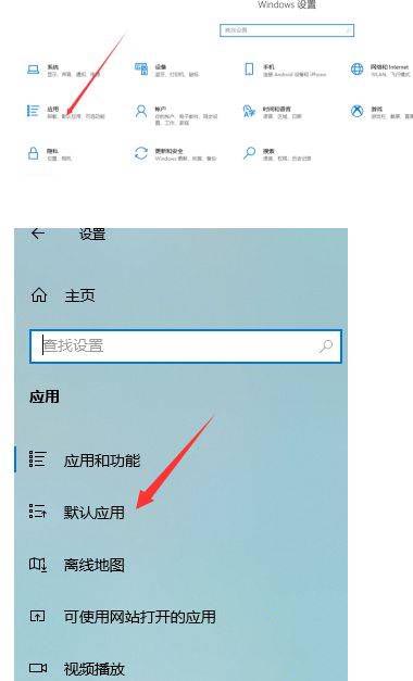 win10图片查看器没有了怎么办_怎么找回windows10图片查看器