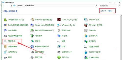 win10优化硬盘如何操作_win10怎么优化硬盘