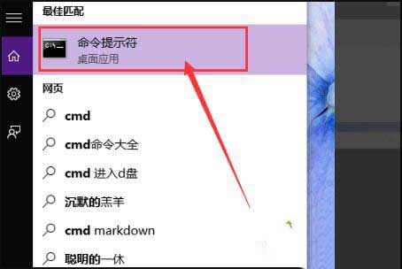 win10管理员账户删除了怎么办?win10管理员账户删除了的处理办法