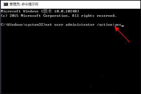 win10管理员账户删除了怎么办?win10管理员账户删除了的处理办法