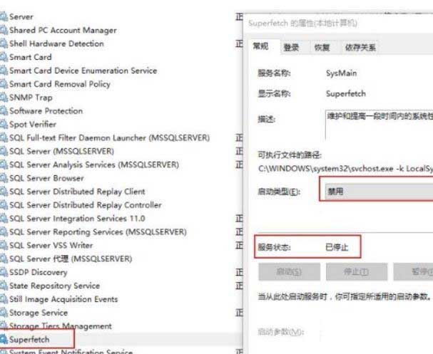 win10电脑画面频繁定格死机的原因及解决方法