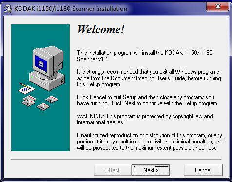 柯达i1180i扫描仪驱动 v1.1官方版