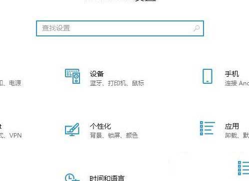 win10怎么把显卡设置为高性能_win10设置显卡高性能的步骤