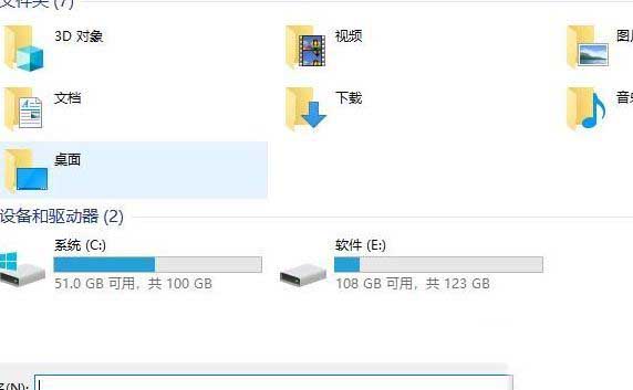 win10怎么把显卡设置为高性能_win10设置显卡高性能的步骤