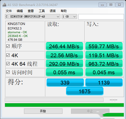 我的选择是不锈钢锅——灵耀14锐龙版首发评测