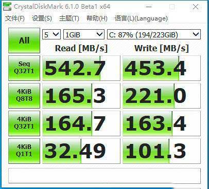 让专业的人做专业的事——七彩虹设计师&游戏台式平价主机M380上手