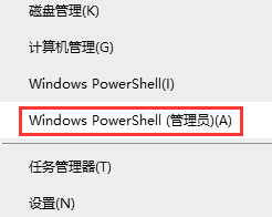 Win10如何用命令创建自定义大小的空文件”