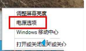 win10输入密码无法进入桌面怎么办_win10输入密码后进不去桌面解决方法