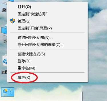 win10系统怎么更改管理员名称_win10怎样更改账户名称