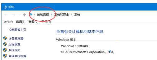 win10系统怎么更改管理员名称_win10怎样更改账户名称