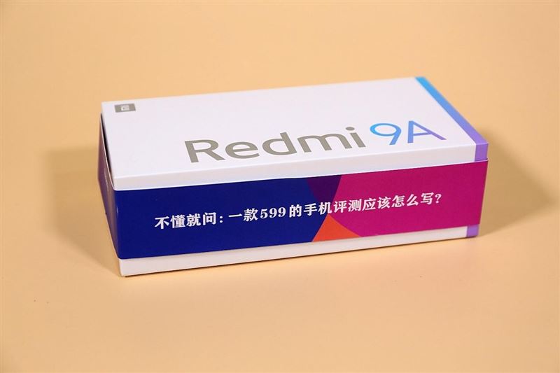 Redmi 9A好不好用 Redmi 9A手机外观、性能、拍照、续航及上手评