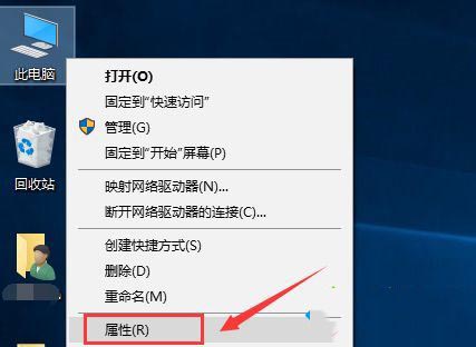 win10添加用户失败怎么解决?