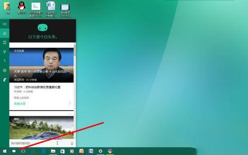 win10升级错误如何修复_win10升级出现错误的解决教程