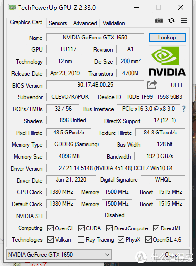 今年的新版GTX1650移动版升级到128bit的GDDR6显存，带宽近乎翻倍，不过CUDA规模缩到896了