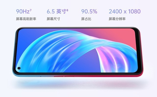 OPPO A72评测：千元5G手机也能畅享旗舰体验？（待审不发） 