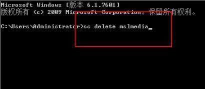 win10文件被强制篡改且删不掉的解决方法