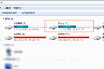 win10文件被强制篡改且删不掉的解决方法