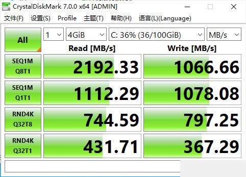 联想ThinkBook 14s锐龙版商务轻薄本评测