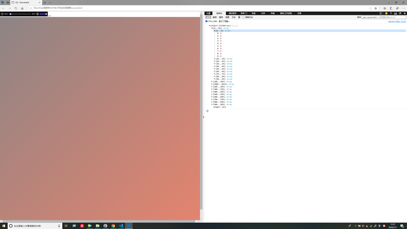 HTML5开发动态音频图的实现_html5_网页制作插图2