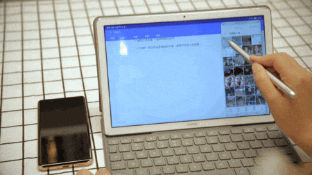 Z世代无纸化学习 华为MatePad 10.8评测 