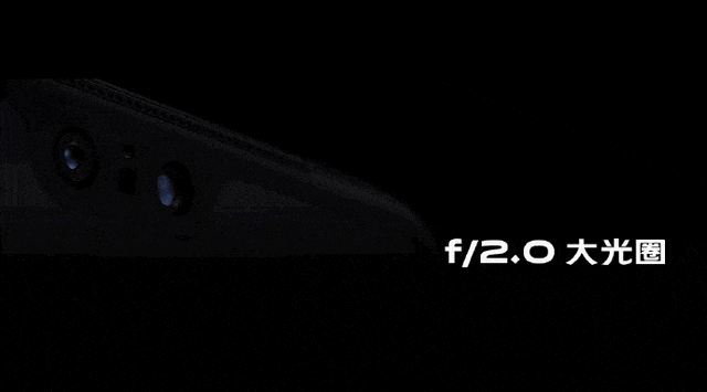 轻薄设计5G自拍旗舰 vivo S7发布XXXX元起 