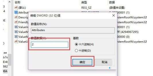 win10锁定屏幕就黑屏怎么办_win10电脑锁定了黑屏怎么办