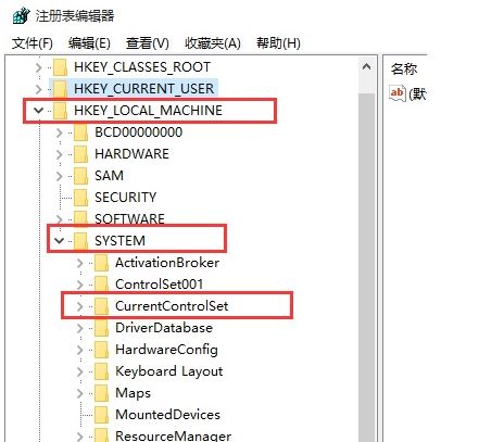 解决win10“系统空闲进程”占用cpu的问题