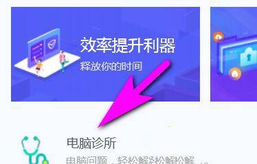 win10网页显示白底蓝字怎么解决_win10网页变成白底蓝字怎么办