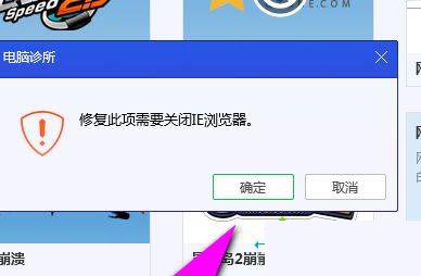 win10网页显示白底蓝字怎么解决_win10网页变成白底蓝字怎么办