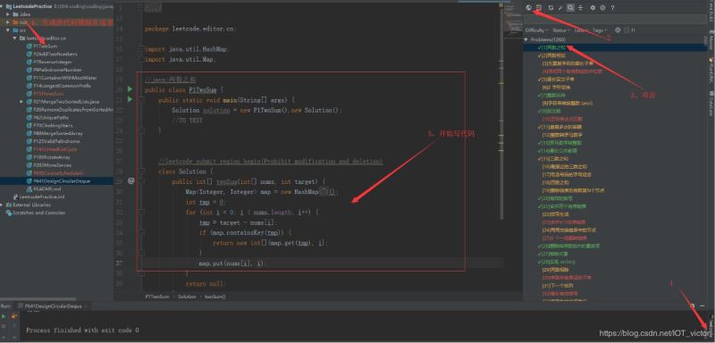 如何在Intellij中安装LeetCode刷题插件方便Java刷题