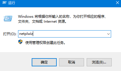 win10系统不能更改pin码错误代码:0x801c004d解决方法