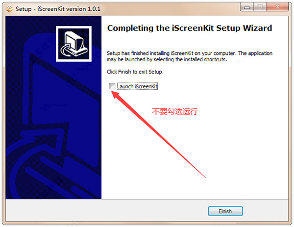 iScreenKit下载 屏幕捕获录制软件iScreenKit v1.0.1安装免费版(附安装教程)