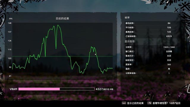 硬件艺术游戏美学 ROG冰刃双屏评测 