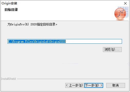 OriginPro2020下载 OriginLab OriginPro2020(函数绘图软件) v9.7.0.185 安装破解版(附安装教程) 64位