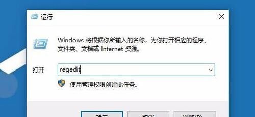 Windows 10无法安装打印机怎么办 提示Print Spooler无法启动怎么解决
