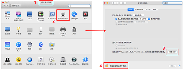 网站样式设计工具下载 Stylizer(网站样式设计软件) for Mac V7.18.904.712 苹果电脑版