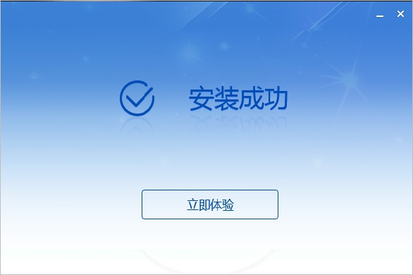 云南电子税务局扣缴端下载 云南省自然人电子税务局扣缴端 v3.1.118 免费安装版(附操作手册)