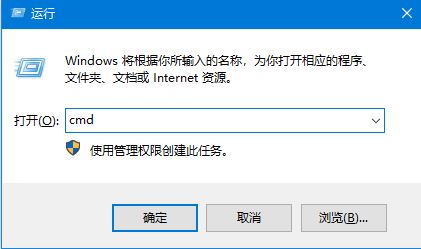 win10插了网线还是出现未识别怎么回事