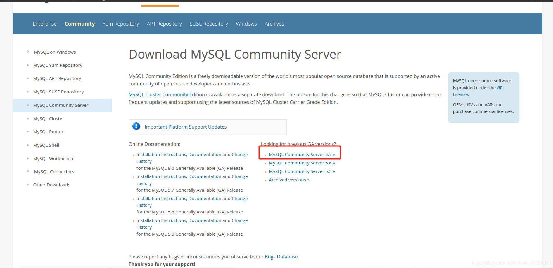 MySQL 5.7.27下载安装配置的详细教程