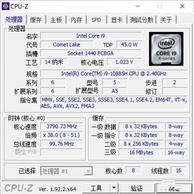 全速助力创意落地 NVIDIA RTX Studio设计本惠普ENVY 15评测 